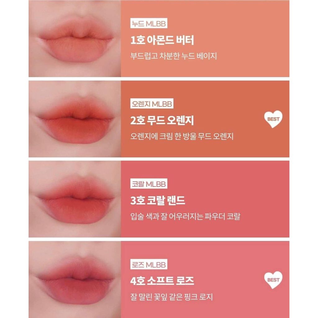 Son Thỏi Lì Mỏng Nhẹ Innisfree Airy Matte Lipstick 3.5g