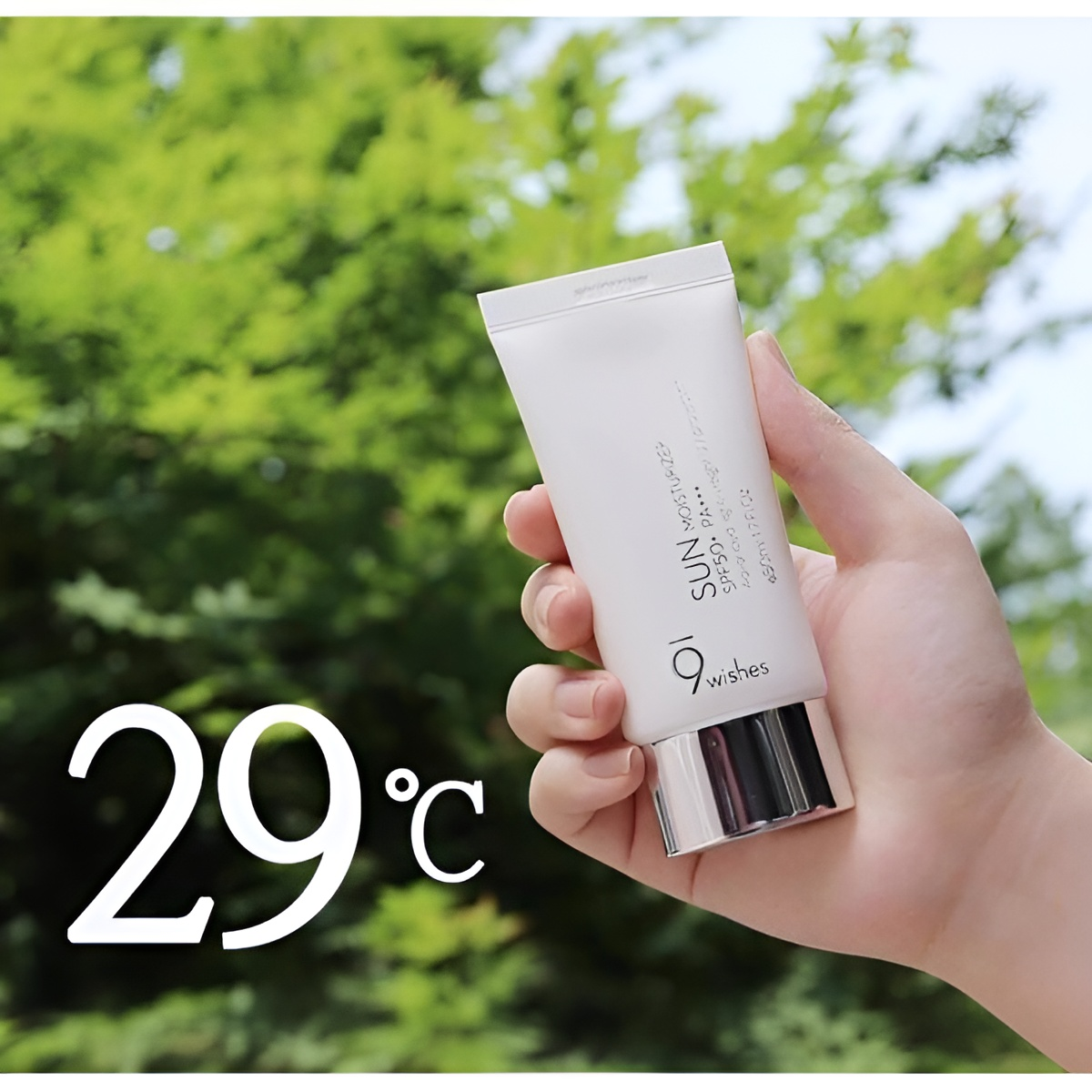 Kem Chống Nắng Cấp ẩm 9Wishes Sun Moisturizer Advanced Light-weight UV Protection SPF50/PA+++ 50ml