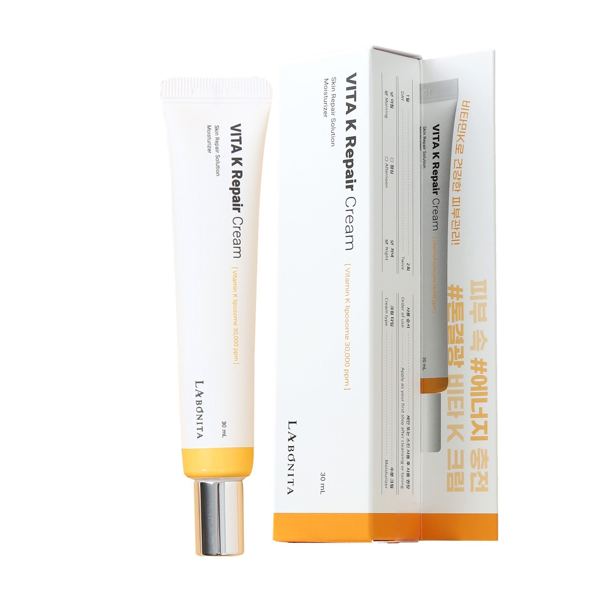 Kem dưỡng phục hồi dưỡng trắng sáng trẻ hoá da La Bonita Vitamin K Repair Cream – Hàn Quốc 30ml