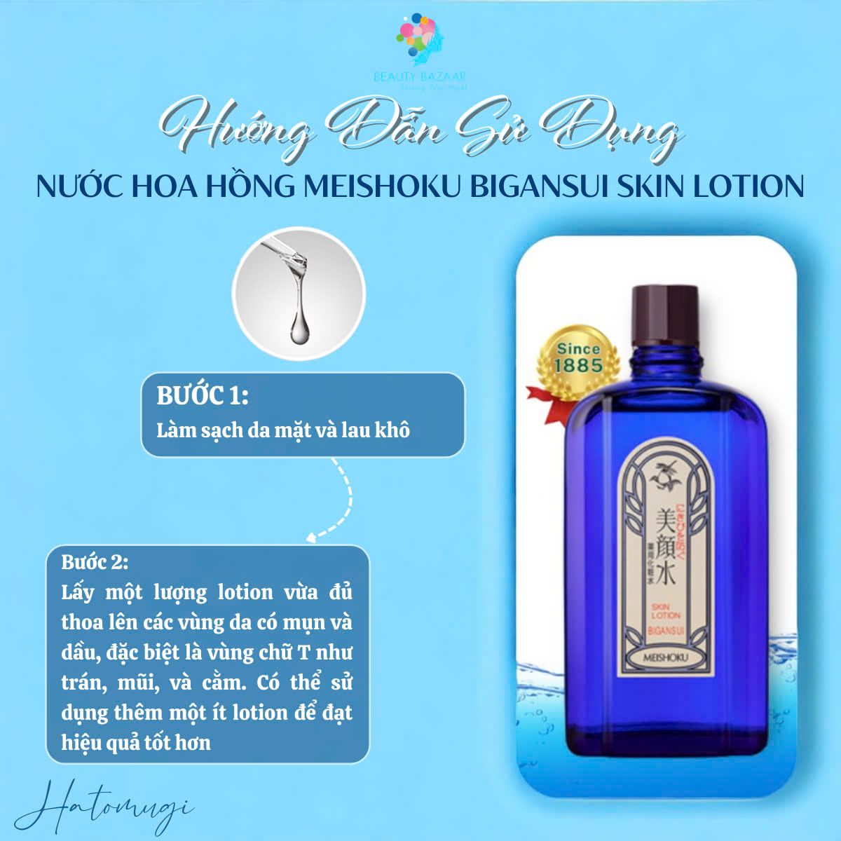 Sữa rửa mặt PrettySkin rau má Jeju Cica và Multi Hydra B5 phục hồi cấp ẩm làm sạch sâu cho da dầu mụn, da khô