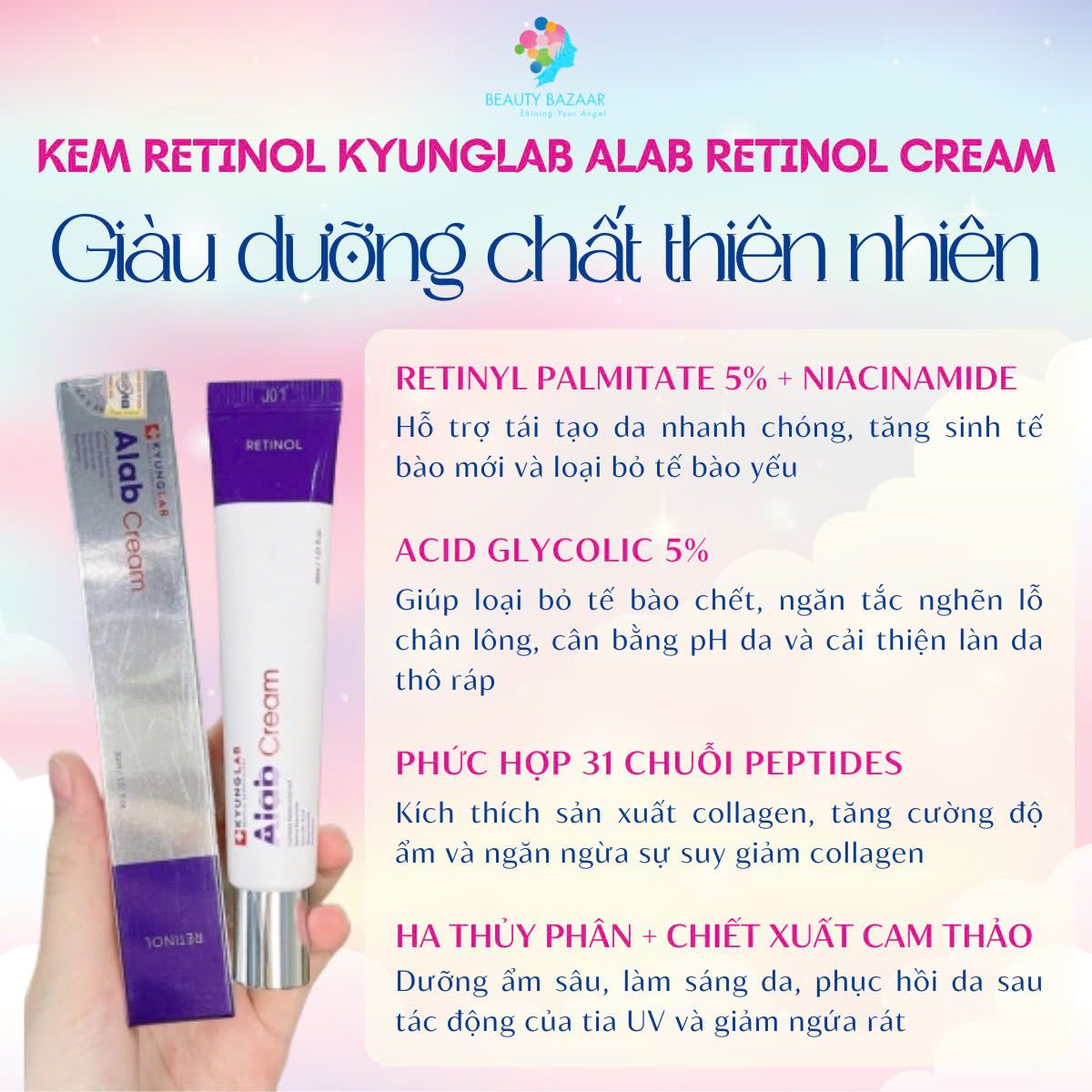 Kem retinol KyungLab Alab Retinol Cream dưỡng ẩm phục hồi da chống lão hoá 30ml Hàn Quốc