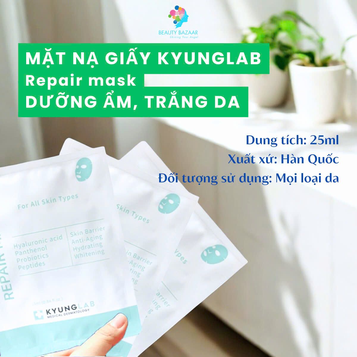 Mặt nạ giấy Kyunglab Repair và Retinol Peptide Mask dưỡng trắng phục hồi và tái tạo da Hàn Quốc 25ml