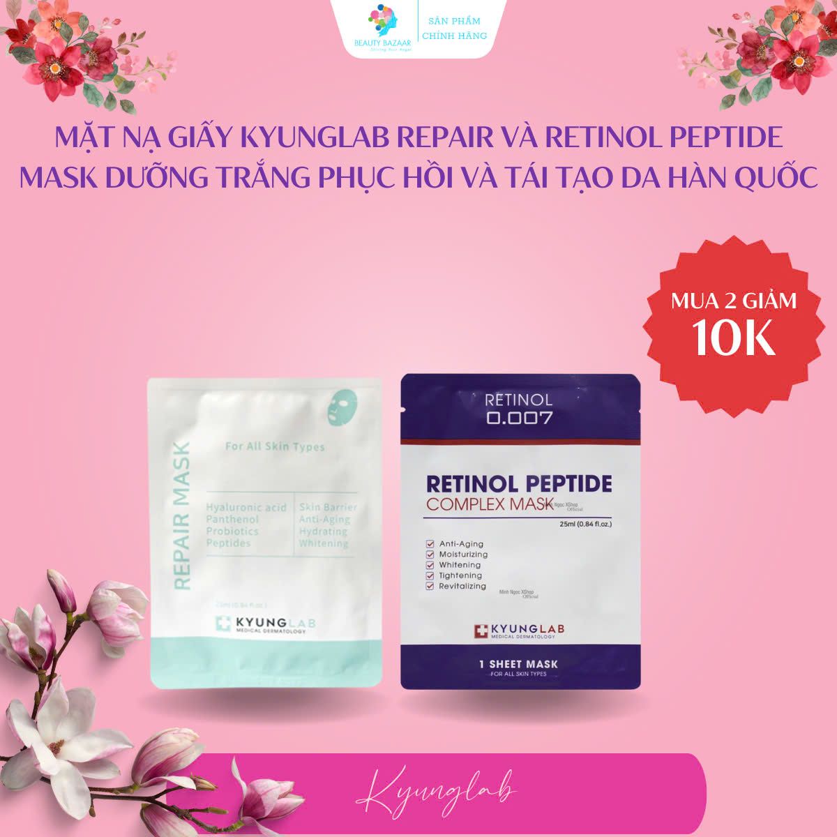 Mặt nạ giấy Kyunglab Repair và Retinol Peptide Mask dưỡng trắng phục hồi và tái tạo da Hàn Quốc 25ml