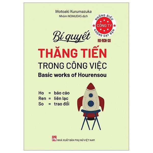Những điều công ty không dạy bạn - Bí quyết thăng tiến trong công việc