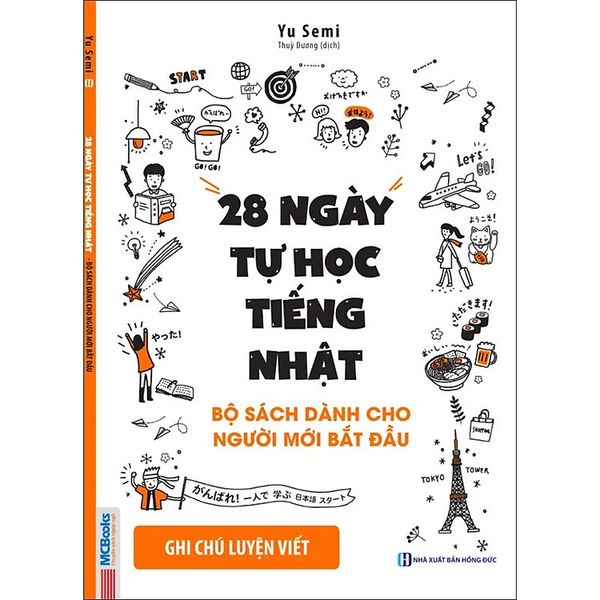28 Ngày Tự Học Tiếng Nhật - Ghi Chú Luyện Viết - Sách Bài Tập