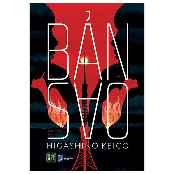 Bản Sao - Higashino Keigo