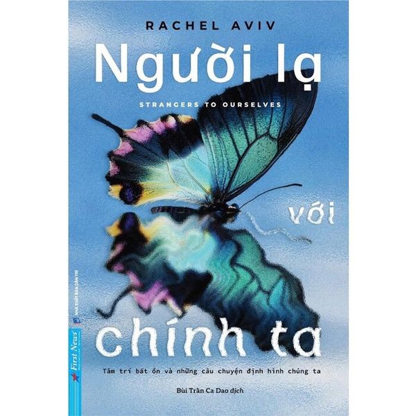 Người Lạ Với Chính Ta -
Rachel Aviv