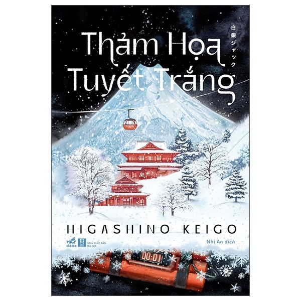 Thảm Họa Tuyết Trắng - Higashino Keigo