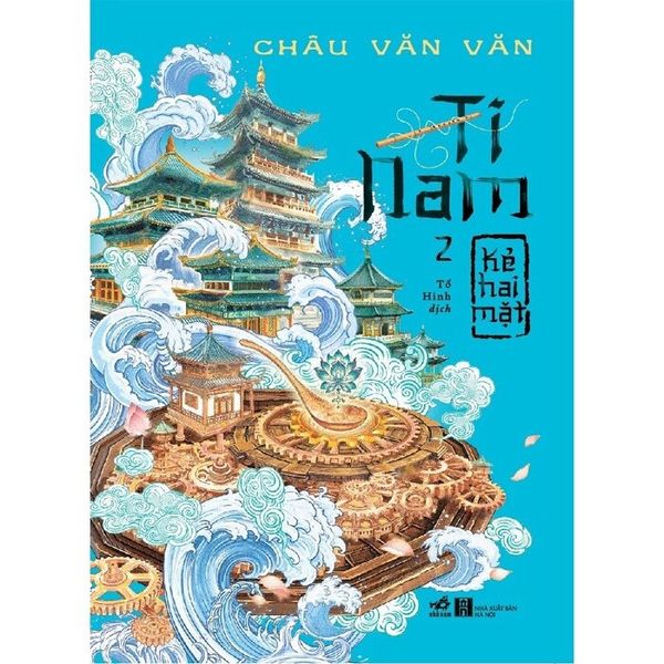 Ti Nam 2 - Kẻ Hai Mặt -
Châu Văn Văn