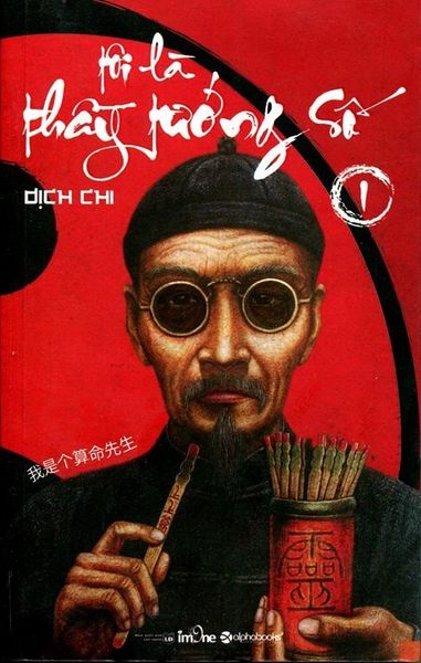Tôi Là Thầy Tướng Số 1 - Dịch Chi