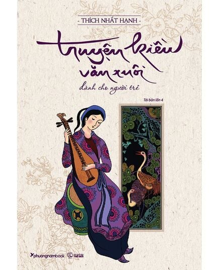 Truyện Kiều Văn Xuôi, Dành Cho Người Trẻ
