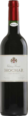 Chateau Musar, Hochar Pere & Fils, Valle de la Bekaa