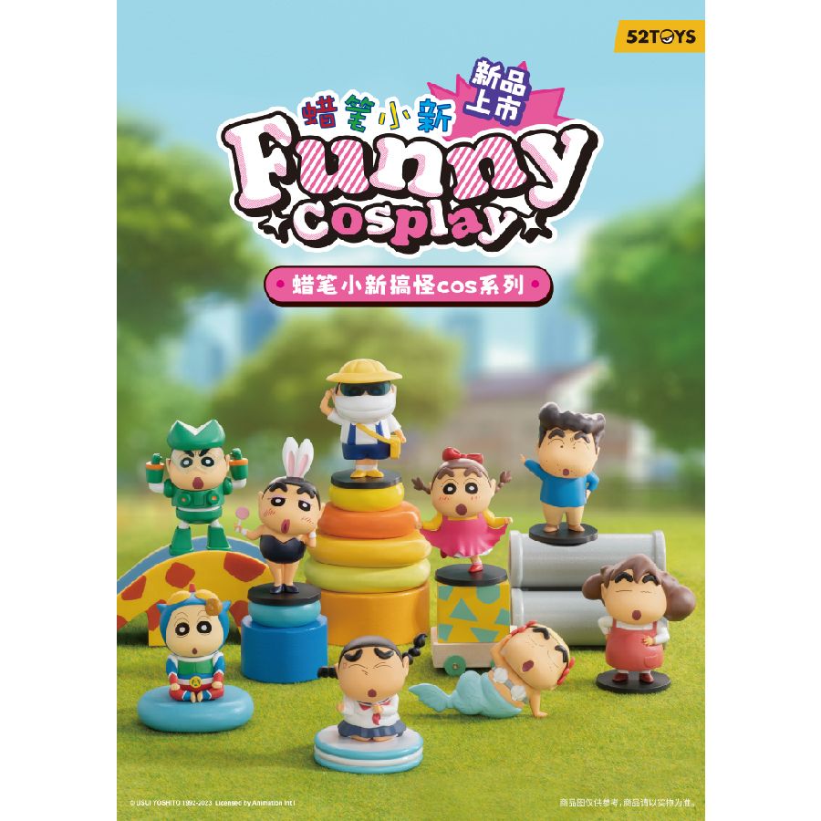  Mô Hình Đồ Chơi 52 TOYS Crayon Shin-Chan Funny Cosplay 6958985024235 