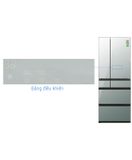 Tủ lạnh Panasonic 589 lít NR-F603GT-X2