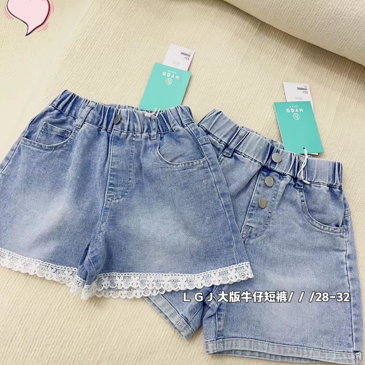  Quần jeans bé gái quảng châu 