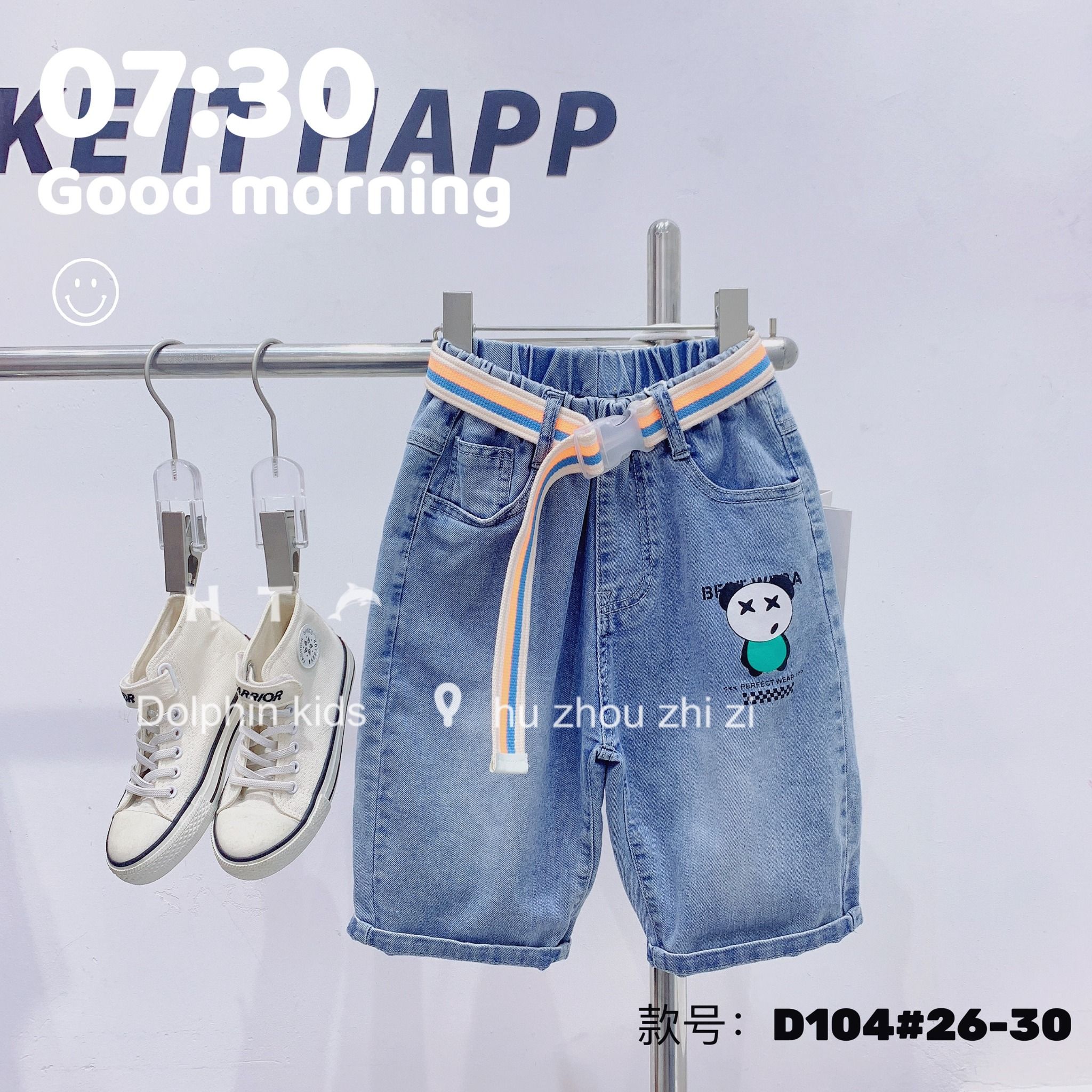  Quần short jeans cho bé hàng Quảng Châu 