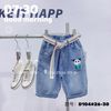 Quần short jeans cho bé hàng Quảng Châu