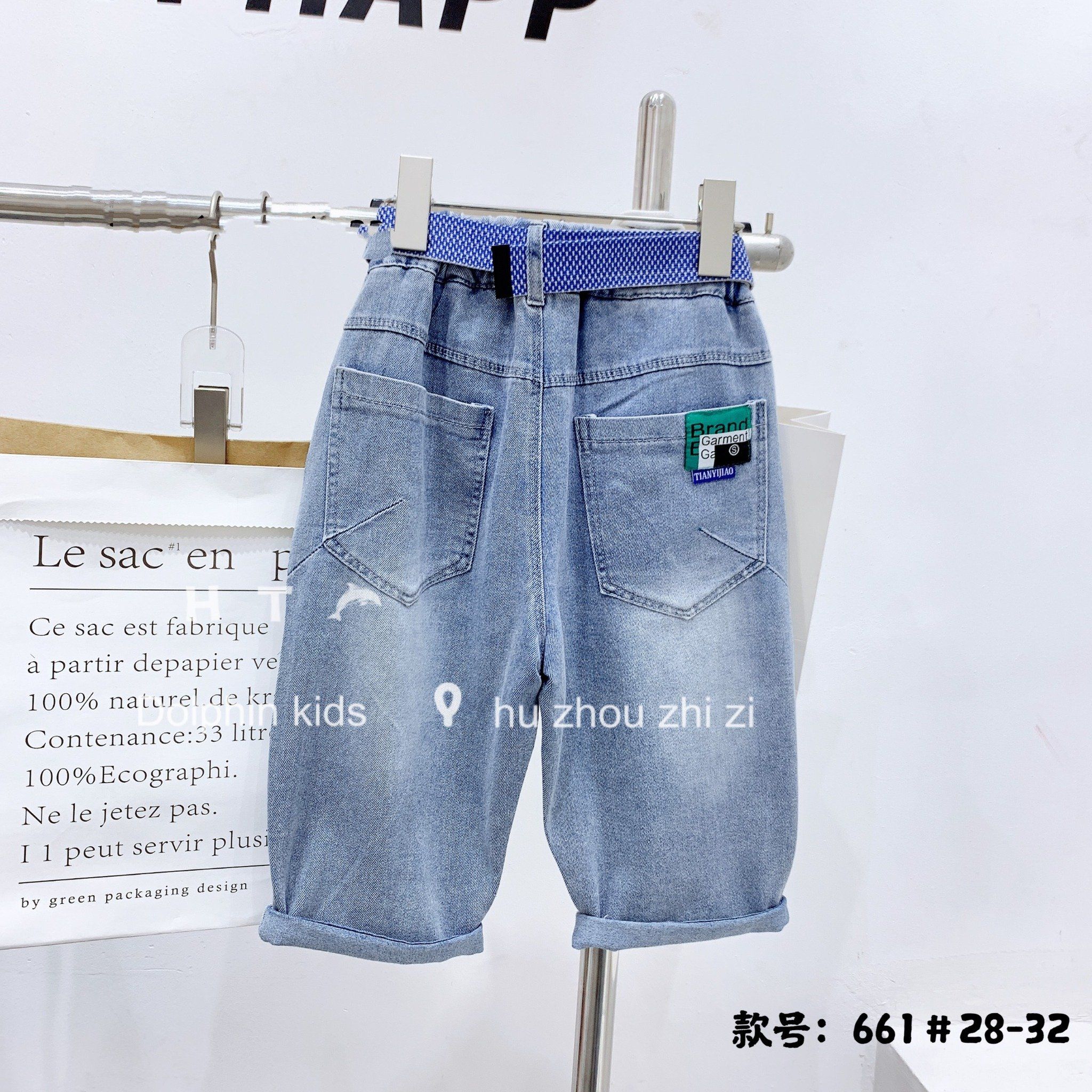  Quần short jeans cho bé hàng Quảng Châu đẹp 