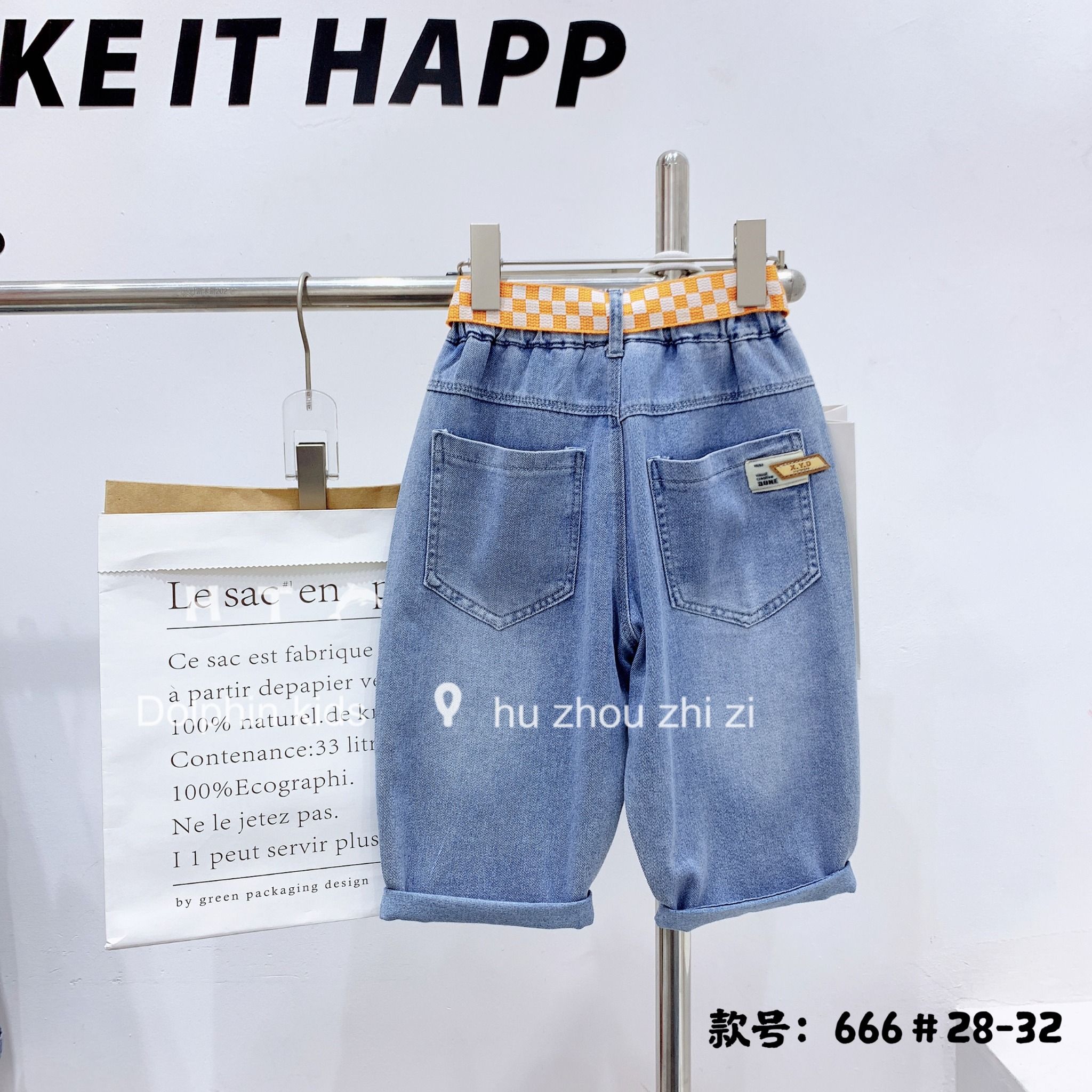  Quần short jeans cho bé hàng Quảng Châu mềm mịn 