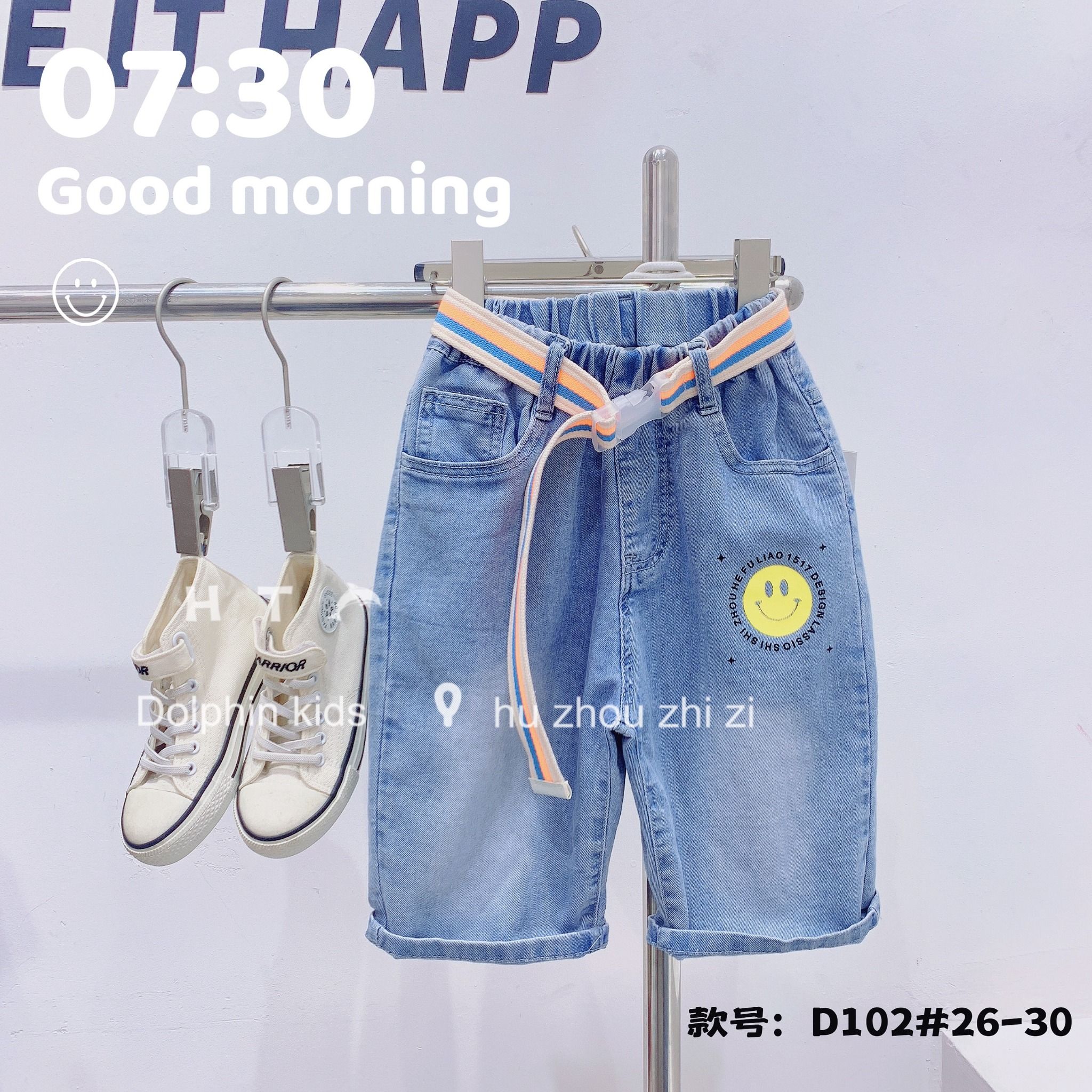  Quần short jeans cho bé hàng Quảng Châu 