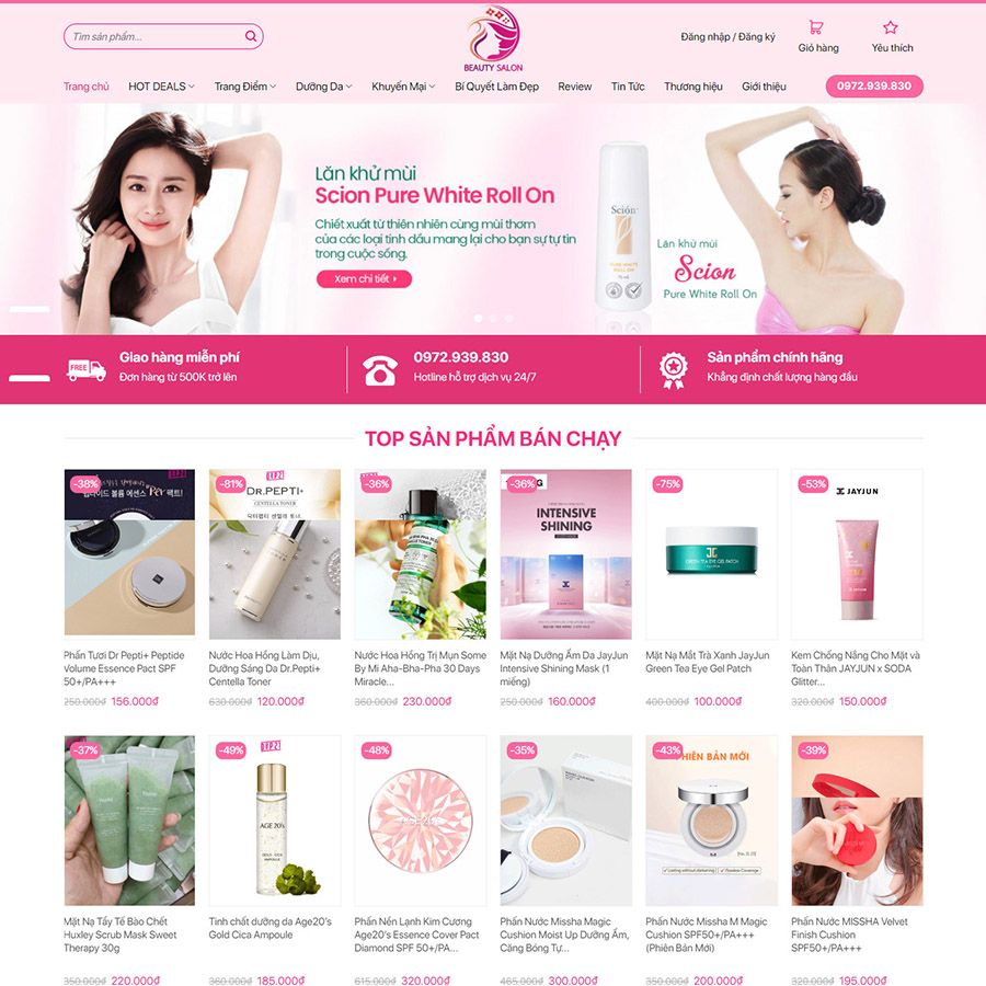  Theme Wordpress Mỹ Phẩm 13 