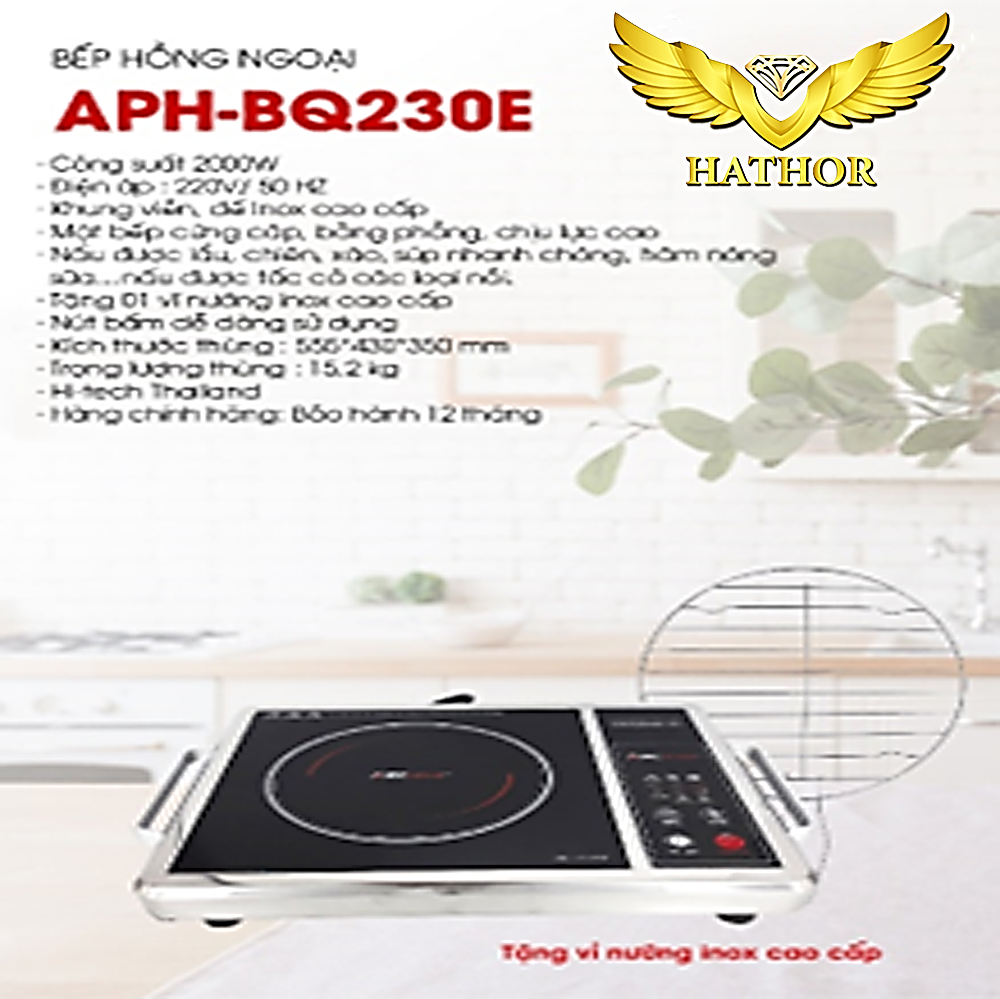 Bếp hồng ngoại APH-BQ230E