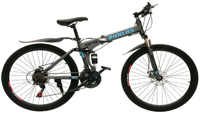Xe đạp MTB - 2100RS