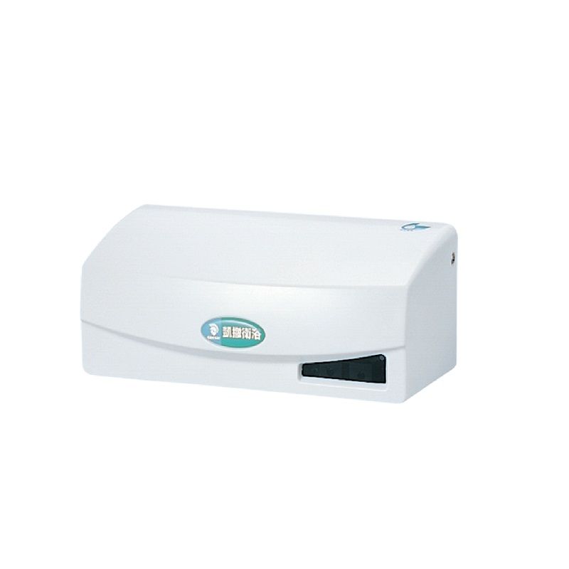 Van xả bồn tiểu Caesar A623 cảm ứng