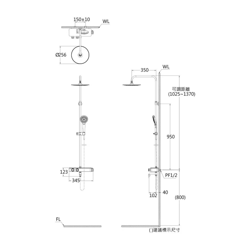 Bộ sen tắm cây nhiệt độ Caesar S788CB