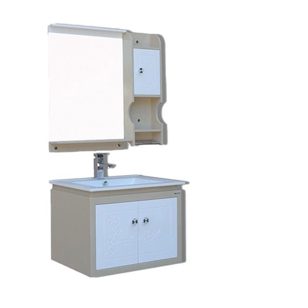 Tủ chậu PVC BRS-2027