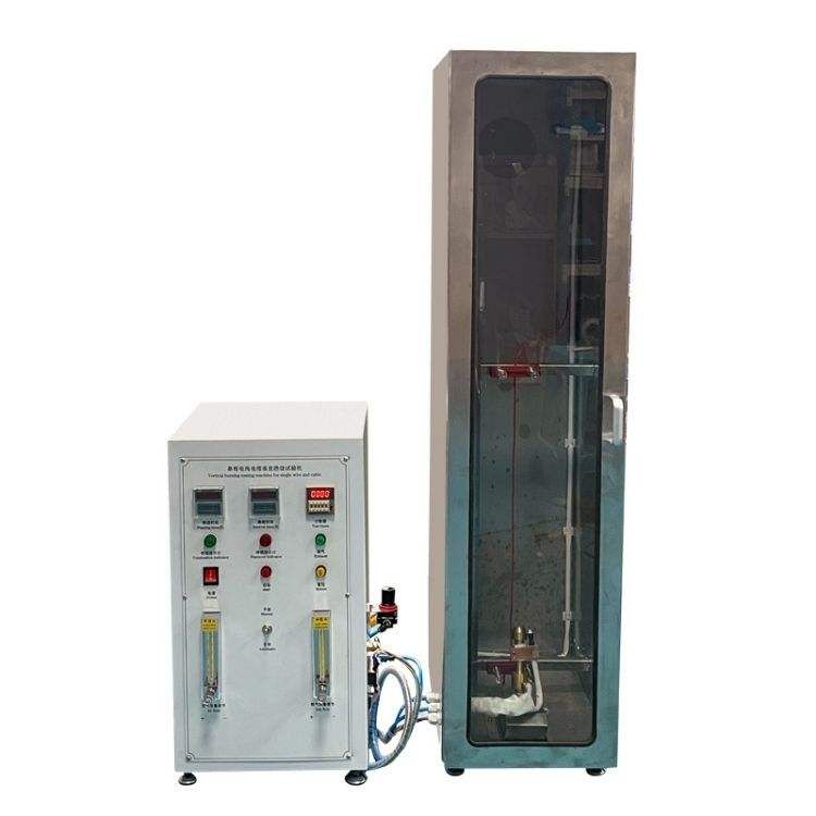 Thiết Bị Kiểm Tra Dọc Đốt Bst-Drs-A