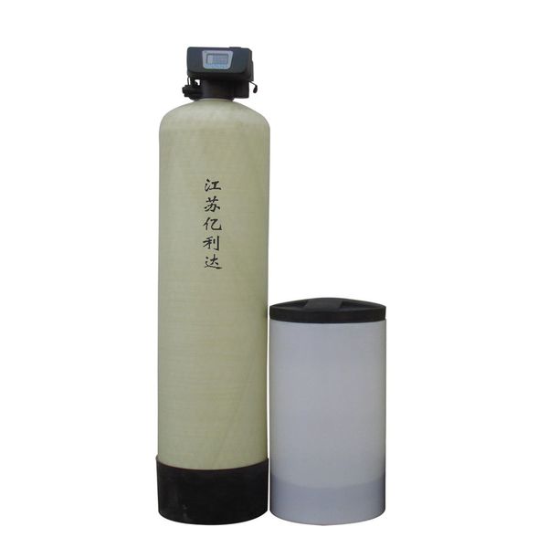 Automatic Resin Water Softener With Single Valve Single Tank Buy