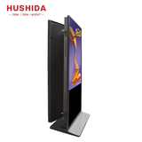  Màn Hình Quảng Cáo Chân Đứng 2 Mặt Hushida 50 Inch HSD-LS-5001, Tấm Nền Samsung/LG/AUO 
