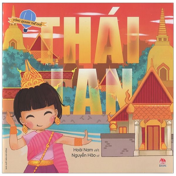 Sách Vòng quanh thế giới (lẻ từng cuốn)