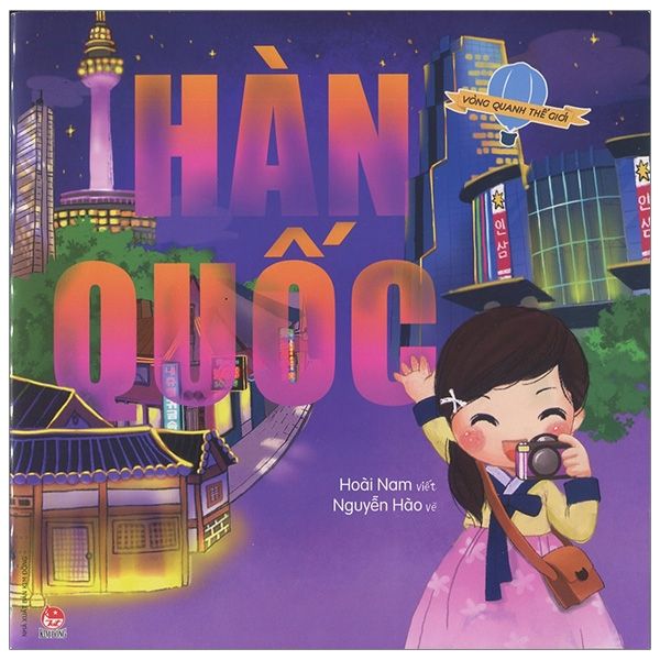 Vòng quanh thế giới- Châu Á- Hàn Quốc