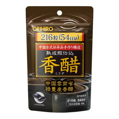 Viên uống Giấm Đen giảm cân ORIHIRO (216 viên)