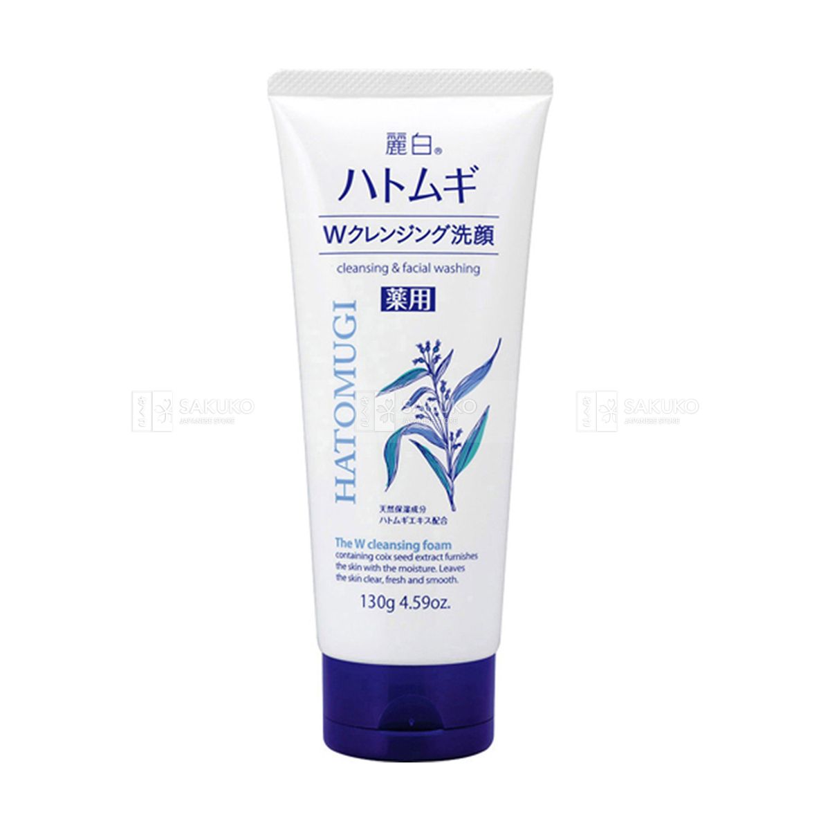 Sữa rửa mặt trắng da Hatomugi 130g