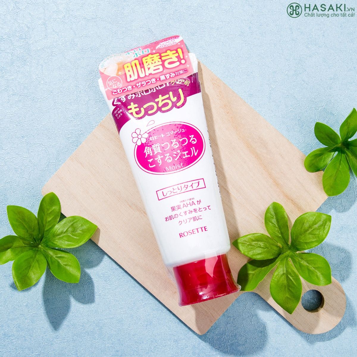 Tẩy da chết rosette peeling gel 120g