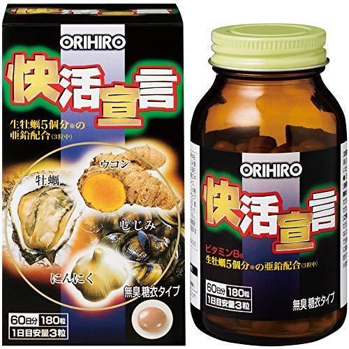 Tinh chất Hàu nghệ tăng cường sinh lý nam Orihiro (180 viên)