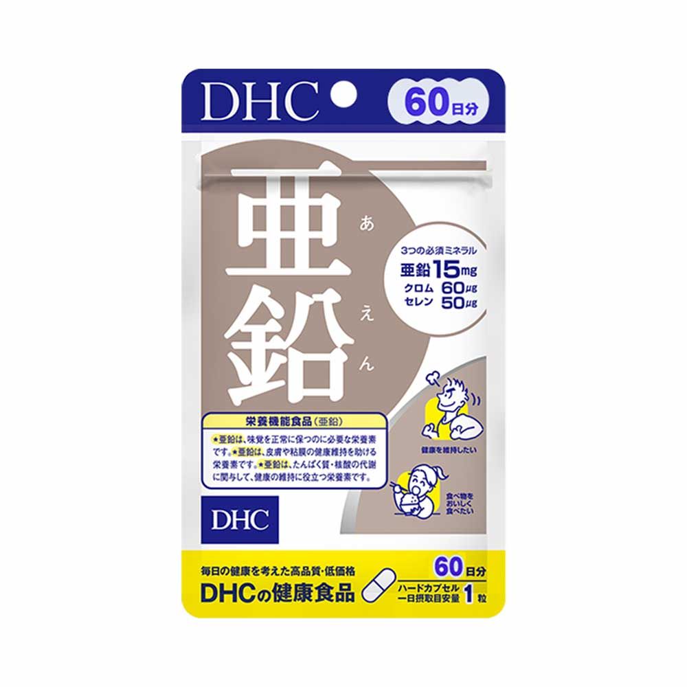 Viên uống DHC bổ Sung Kẽm 60 Viên (60 ngày)