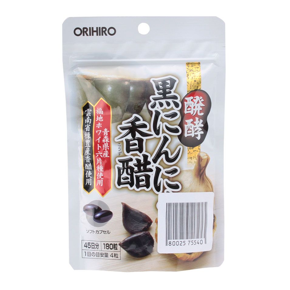 Viên uống Tỏi đen Orihiro 45 ngày (180 viên)