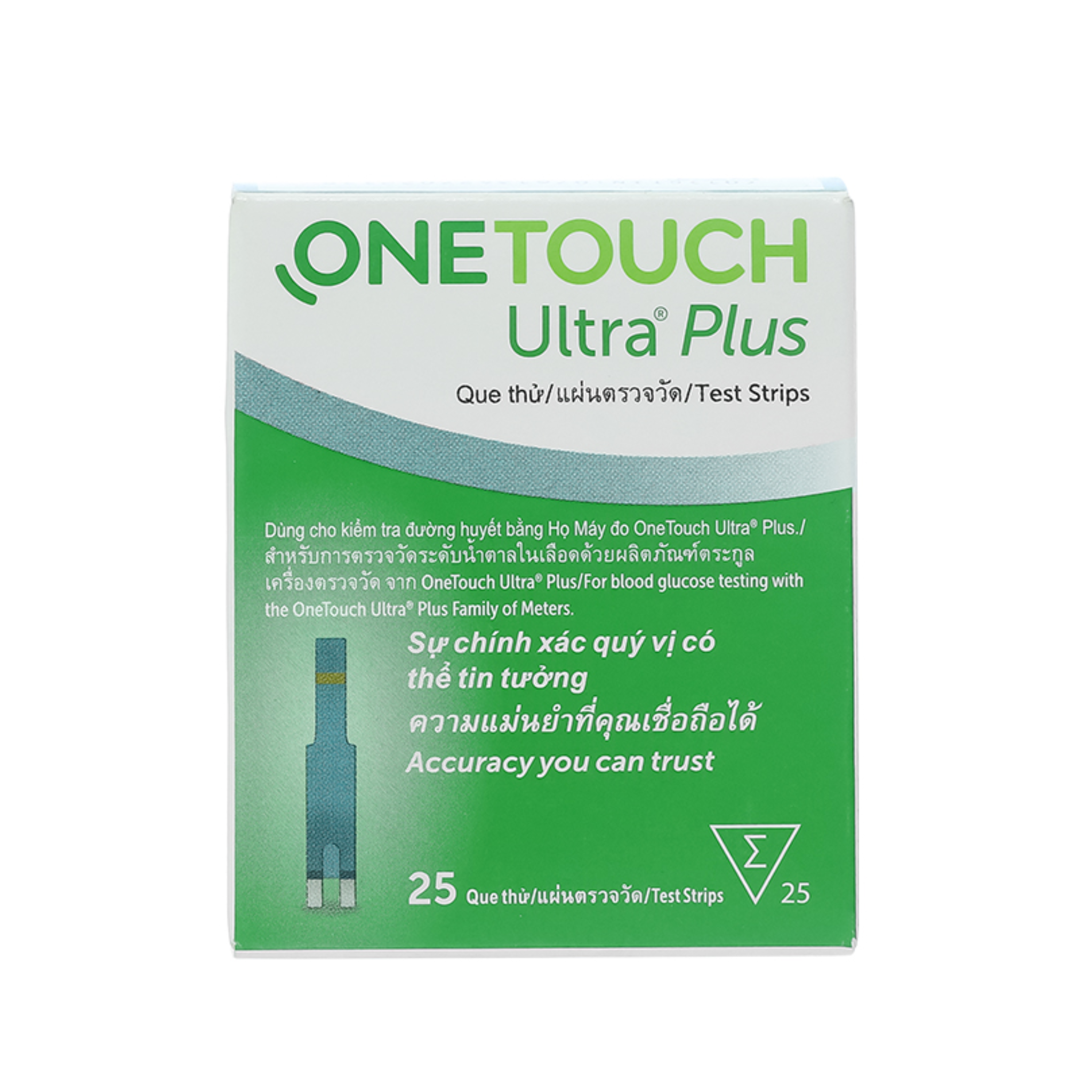 QUE THỬ ĐƯỜNG HUYẾT ONETOUCH ULTRA PLUS