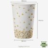 Ly Giấy Popcorn APC 46oz