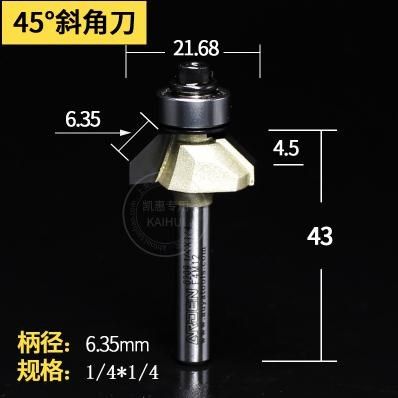 Mũi phay arden 0209 vát 45 độ 1/4*1/4