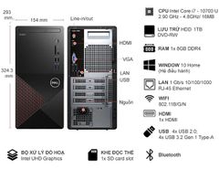 PC Dell Vostro 3888-D29M002 Core i3-10100/4Gb DDR4/ 1Tb HDD/ DVDRW/ Win 10/ KB+Mouse