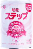 Sữa bột Meiji 1-3 tuổi Hộp 800g