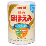 Sữa bột Meiji 0-1 tuổi Hộp 800g
