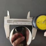 Nén 57.5Mm