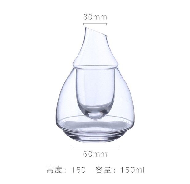 Bình uống rượu 150ml