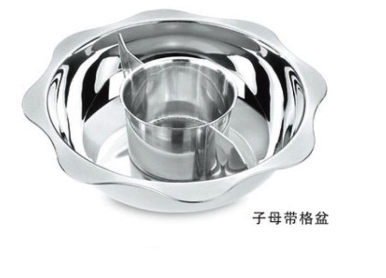 Nồi Lẩu 2 Ngăn + Giữa Tròn 32Cm
